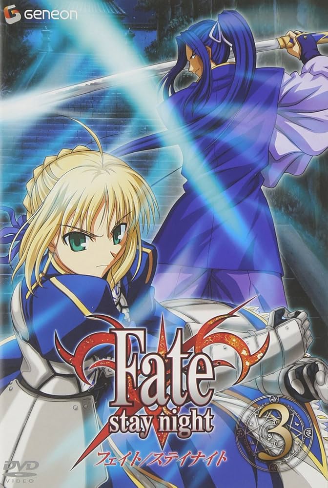 劇場版 Fate/stay night レンタルDVD 全3巻 Amazon.co.jp: 劇場版「Fate/stay night [Heaven's Feel]」III